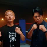 �wHITOSHI MATSUMOTO Presents �h�L�������^���x�V�[�Y��13�ɓo�ꂷ��j���[���[�N 