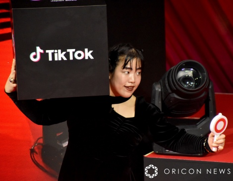wTikTok Awards Japan 2023xɓoꂵ񃌃gBo@ (C)ORICON NewS inc. 