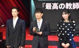 wTikTok Awards Japan 2023xɓoꂵ()EˈAؗEnēA݂ (C)ORICON NewS inc. 