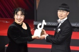 wTikTok Awards Japan 2023xɓoꂵ()񃌃gBo@APeB[ (C)ORICON NewS inc. 
