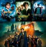 �u�����[�v��4�T�A���g���@���[���h�h�w�_���u���h�A�̔閧�x�{�҃m�[�J�b�g�n��g���������� 