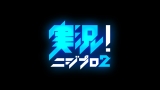 w!jWv2x 