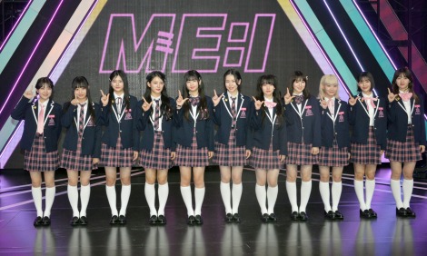 画像・写真 | 【日プガールズ】「ME:I」11人がお披露目 第1位