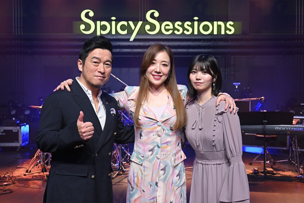16VyԑgwSpicy Sessionsx̖͗l 