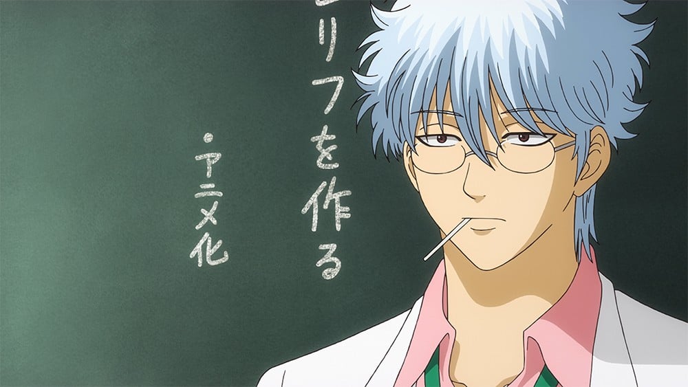 銀魂＞作者、最近の推しは津田健次郎 『情熱大陸』視聴済みで「業界は