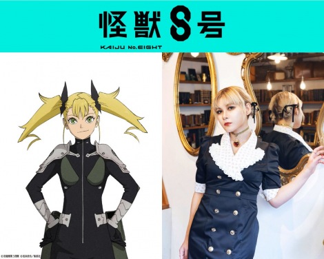 画像・写真 | 『怪獣8号』来年4月に放送・Xで異例のリアルタイム配信