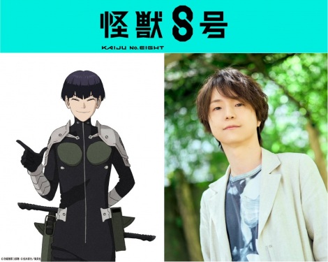 �ۉȏ@�l�Y���͉͐�����iC�j�h�q����3���� �iC�j���{����^�W�p�� 