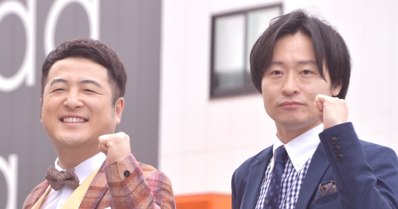 M-1』特番に“解散発表”和牛の姿 ファン涙「泣かす気か」「この