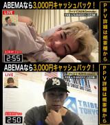 �yRIZIN�z���{�@�uRISE�̓G�������Ō����vYA-MAN�u���O��RISE�Œʗp���Ȃ��v����2�T�ԑO�Ƀo�g��! 