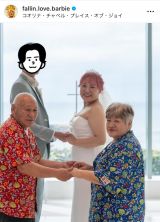 �u�n���C�Ō����������Ă��܂����v�@�N���̕v�E�[���񁕕���Ƃ̉Ƒ��V���b�g�����J�����A�t�H�[�������u�E�o�[�r�[�@�i�ʐ^�̓C���X�^�O�������j 