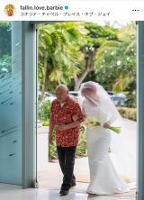 �u�n���C�Ō����������Ă��܂����v�@���e�ƃo�[�W�����[�h������t�H�[�������u�E�o�[�r�[�@�i�ʐ^�̓C���X�^�O�������j 