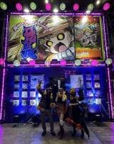 �C�x���g�ɎQ�������o���ۂ������i�E�j�iC�j2023 Konami Digital Entertainment 