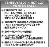 uSHIBUYA109 ~ NCT 127 WINTER SALEvWJ 