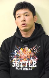 �yRIZIN�z�֓��T�uSNS���M�͕���ɂ��Ȃ�΋���ɂ��Ȃ�v���{�@�̃X�^�C���ɗ������� 