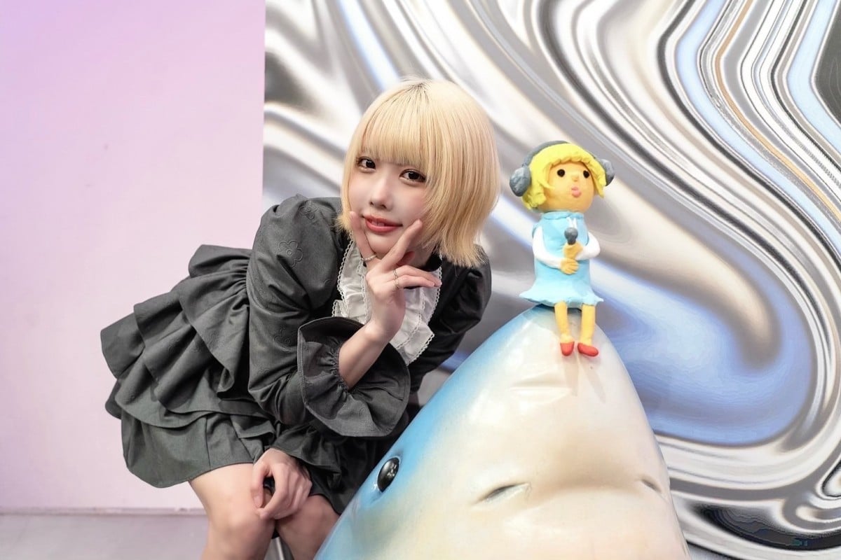 あのちゃん、お笑い番組初ホスト「正直これはぜひぜひ絶対見てほしい