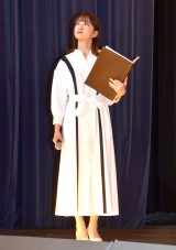 �f��w�Ă�ō�� �`���i�΂�舤�����߂ā`�x��q�b�g��畑�䈥�A�Ŏi��𖱂߂����c�� (C)ORICON NewS inc. 