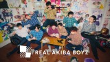REAL AKIBA BOYZ�A�g���a�̖��ȁh�_���X���悪�J���I�P�ɓo�� JOYSOUND�ŗ��N2���z�M 