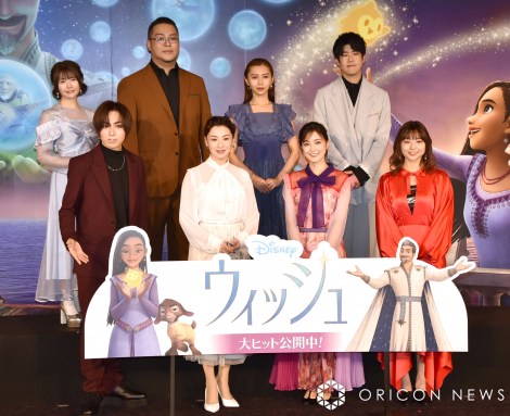 映画『ウィッシュ』公開記念舞台あいさつに登場した（上段左から）竹達彩奈、落合福嗣、青野紗穂、宮里駿、（下段左から）蒼井翔太、檀れい、生田絵梨花、大平あひる （C）ORICON NewS inc. 