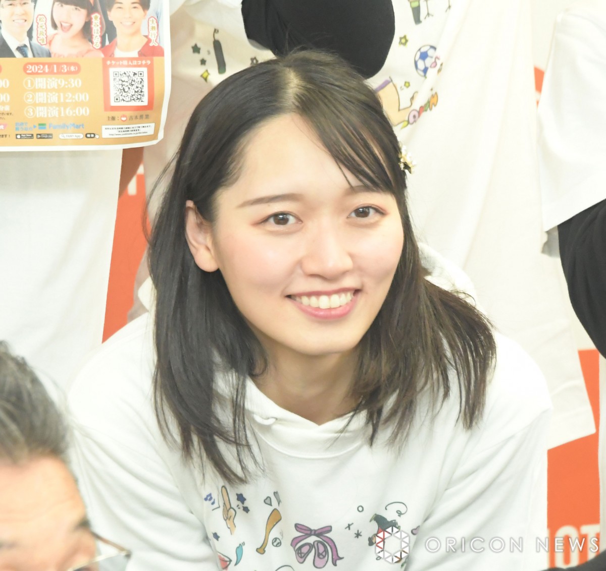 ulтvpɐYiq=w\O g{V쌀GMx (C)ORICON NewS inc. 