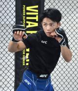 �wRIZIN.45�x���J���K�����{�����q���� �iC�jORICON NewS inc. 