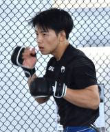 �wRIZIN.45�x���J���K�����{�����q���� �iC�jORICON NewS inc. 