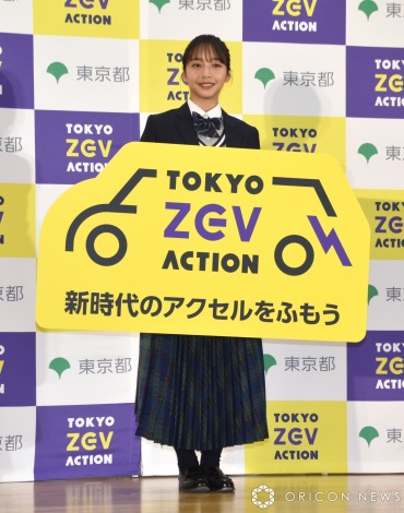 TOKYO ZEV ACTIONv[cuEVʏou`vɎQRV (C)ORICON NewS inc. 