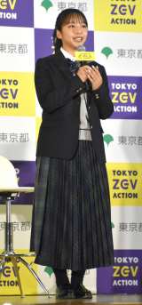 TOKYO ZEV ACTIONv[cuEVʏou`vɎQRV (C)ORICON NewS inc. 