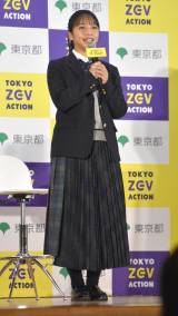 TOKYO ZEV ACTIONv[cuEVʏou`vɎQRV (C)ORICON NewS inc. 