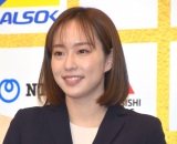 �w2023�N ��53����t������b�t ���{�v���X�|�[�c��܁x�ɓo�d�����ΐ���� �iC�jORICON NewS inc. 