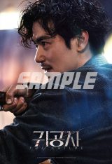 �f��O�����t���u���}�C�h�i�L���E�K���E�j���f��w�M���q�x�i2024�N4��12�����J�j �iC�j 2023 GOLDMOON PICTURES & STUDIO&NEW. All Rights Reserved. 