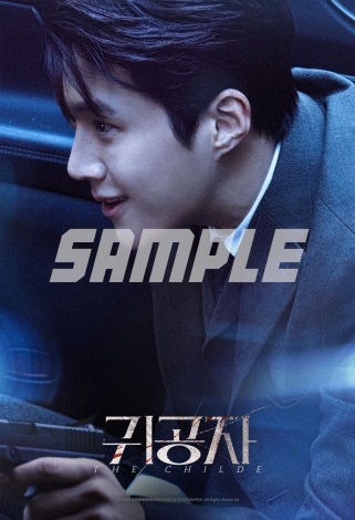 �f��O�����t���u���}�C�h�i�L���E�\���z�j���f��w�M���q�x�i2024�N4��12�����J�j �iC�j 2023 GOLDMOON PICTURES & STUDIO&NEW. All Rights Reserved. 