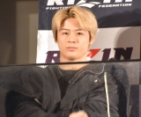 �u�`�[��BLACK ROSE�v�ً}���N�W����s�������{�� �iC�jORICON NewS inc. 