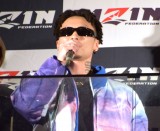 �u�`�[��BLACK ROSE�v�ً}���N�W����s�����˒C�� �iC�jORICON NewS inc. 