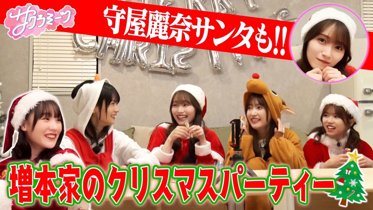 増本綺良 サイン入りサンタ写真 激レア】増本綺良 クリスマスサンタ 直筆サイン入り生写真