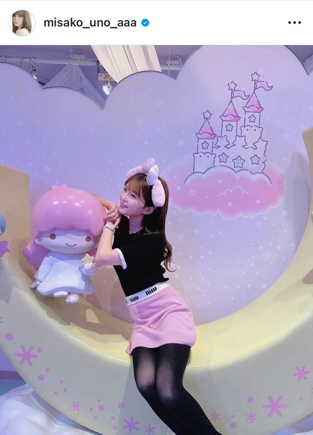 画像・写真 | 宇野実彩子、超ミニスカ×透けタイツで美脚「若すぎるっ