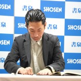 �ʐ^�W�X�^�C���̃��b�N�u�b�N�w�J���}�x�̔����L�O���n������s�����C�z�J���} �iC�jORICON NewS inc. 