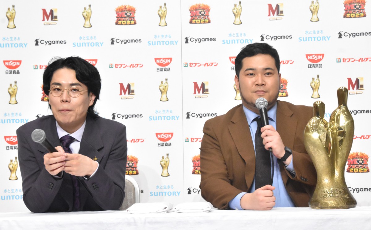 令和ロマン 38 強風 高比良くるま 松井ケムリ 第5弾 コレカ 画像・写真 | 【M-1】令和ロマン、優勝賞金1000万円は全額くるま