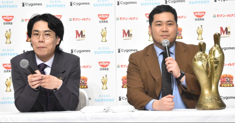 令和ロマンまとめ売り M-1】令和ロマン、優勝賞金1000万円は全額くるまに ケムリが宣言