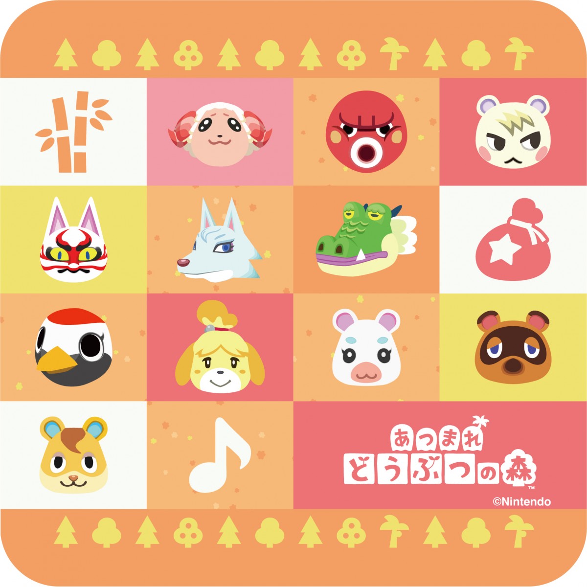 どうぶつの森　タオル Amazon｜あつまれ どうぶつの森 タオル フェイスタオル 限定 グッズ