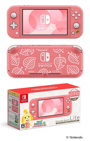 Nintendo Switch うき Lite あつ森セット しずえアロハ柄