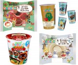 ���X�~�t�@�~�}�R���{�S�e���J �w���ʂ����̂��ʂ����ǂ�x�ق��A�N���N�n����A�C�e������ 