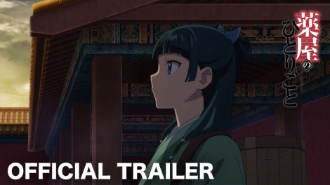 �iC�j�����āE�C�}�W�J�C���t�H�X�^�u�򉮂̂ЂƂ育�Ɓv����ψ��� 