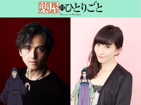 �iC�j�����āE�C�}�W�J�C���t�H�X�^�u�򉮂̂ЂƂ育�Ɓv����ψ��� 