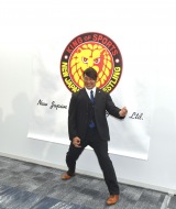 wV{vXVВACxɓoꂵIOВ (C)ORICON NewS inc. 