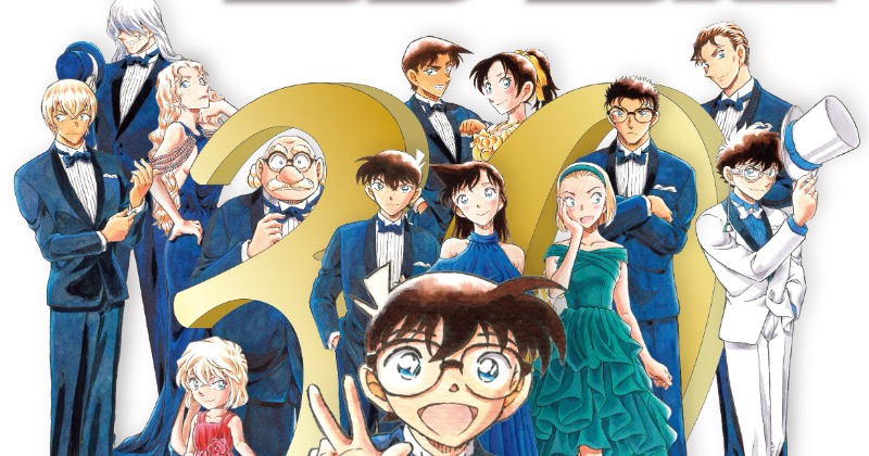 30年間未公開だったコナン・新一の初期設定資料が発見 『コナン展』で