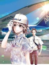 ���w�ق�ANA���ٗ�R���{ ���N2���ɍq��ƊE����̖���A�ڂ� 