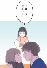 �g���t���m�h�̑������闼�Ўv��? �E�����ŌJ��L������s��p������g����L�����h�c�u�����Ԃ肪���܂��v 