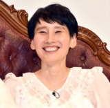 nZ{Eւ͂邩(C)ORICON NewS inc. 