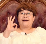 nZ{ߓt (C)ORICON NewS inc. 