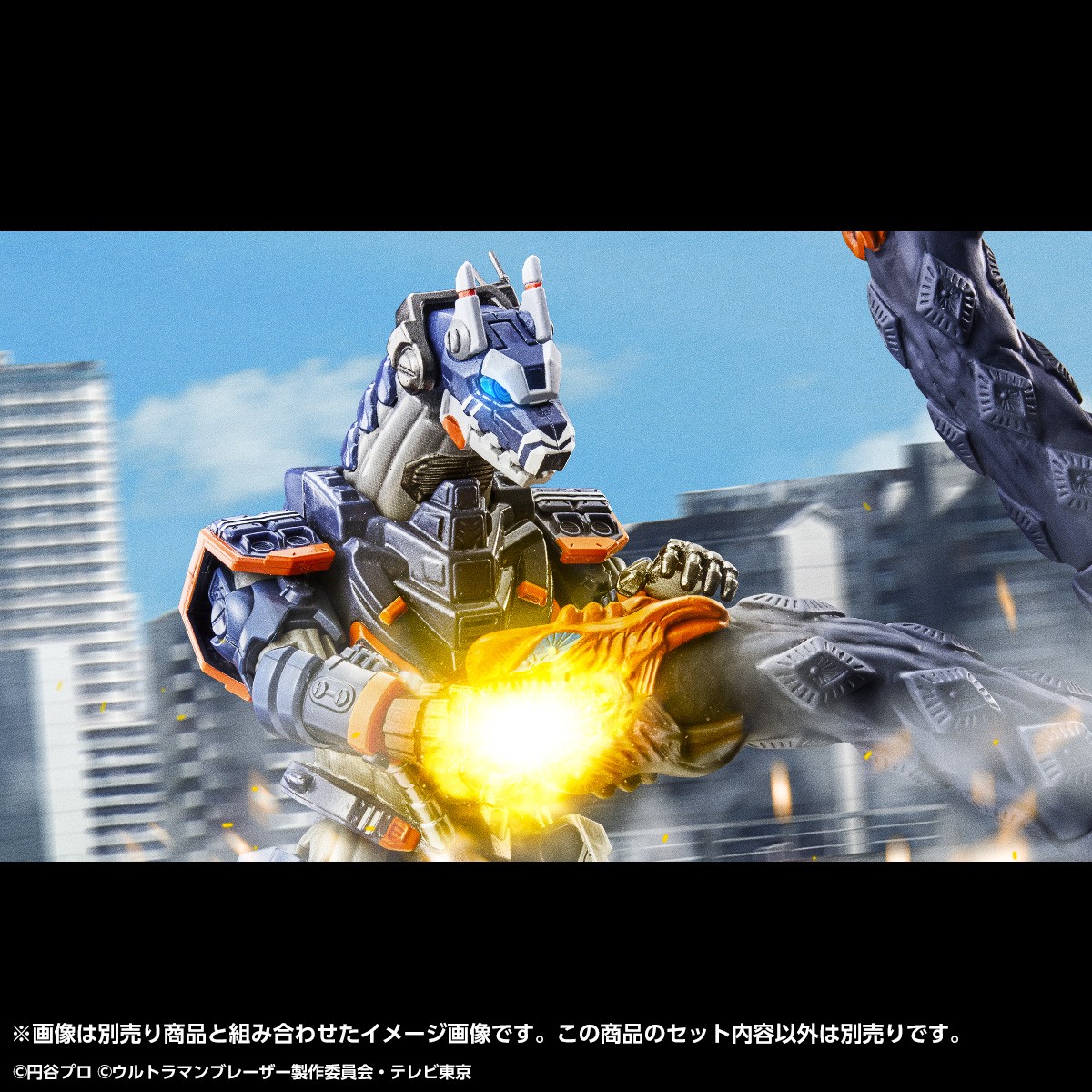 ウルトラマンブレーザー』のアースガロンがCOMPLETE EDITIONに SKaRD